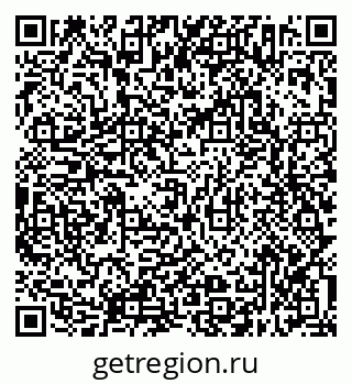 79638312737