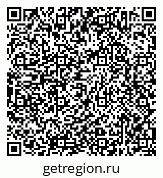 79638312744