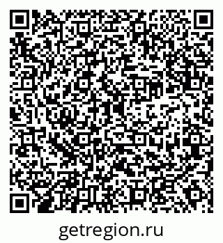79638312750