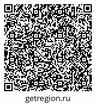 79638312769