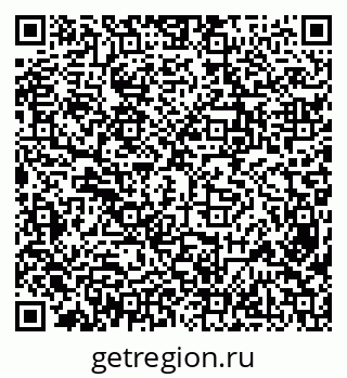 79638312801