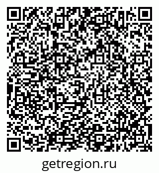 79638312864