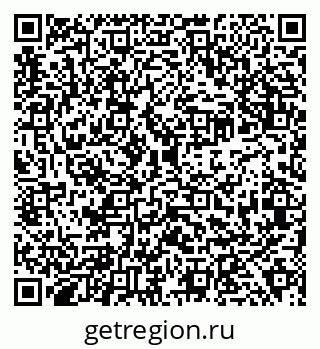 79638312869