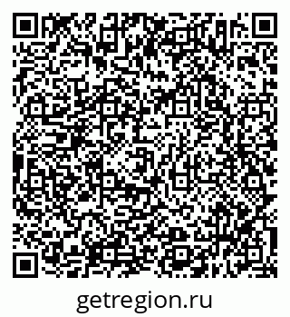 79638312870