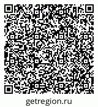 79638312872
