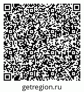 79638312880
