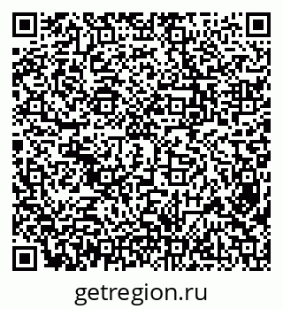 79638312888
