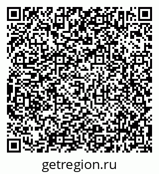79638312890