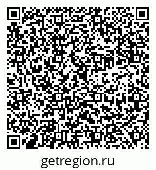79638312900