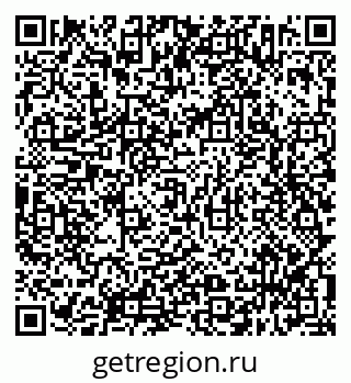 79638312912