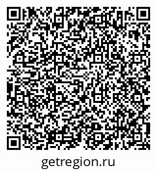 79638312913