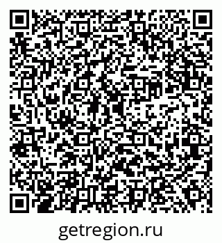 79638312919