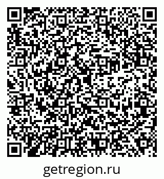 79638312920