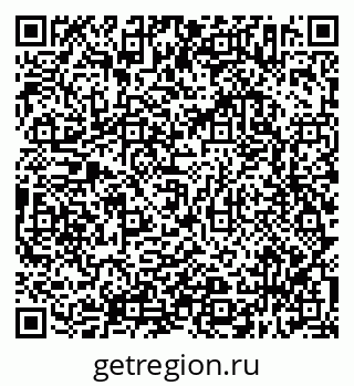 79638312925