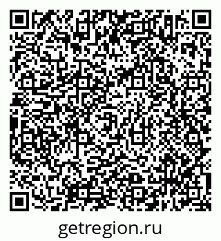 79638312927