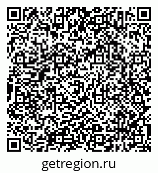 79638312929