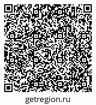 79638312932