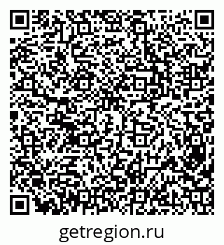 79638312960