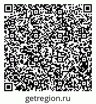 79638312976