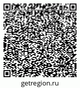 79638312979