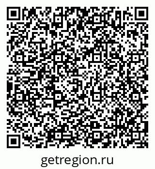 79638312981