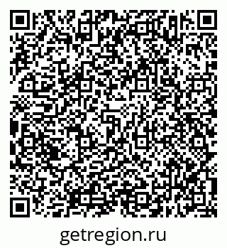 79638313019