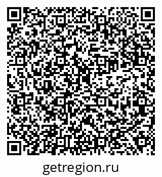 79638313020