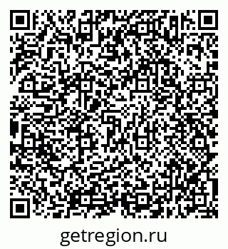 79638313026