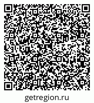79638313048