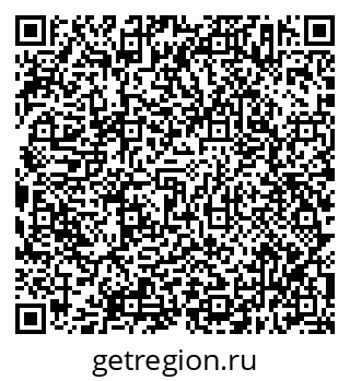 79638313055