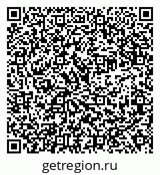 79638313067