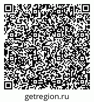 79638313068
