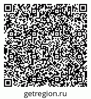 79638313070