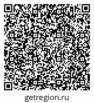 79638313072