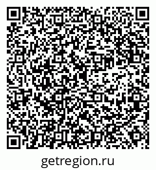 79638313074
