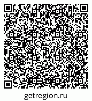 79638313075