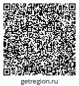 79638313087
