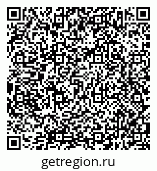 79638313088
