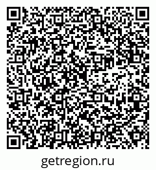 79638313120