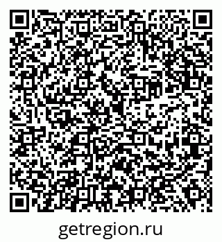 79638313174