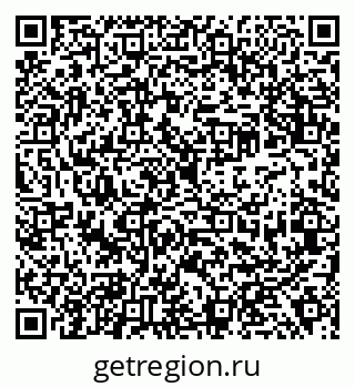 79638313192