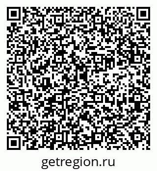 79638313248