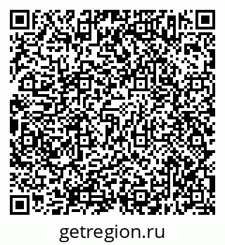 79638313250