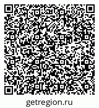 79638313259