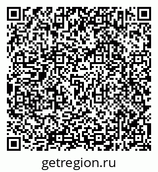 79638313265
