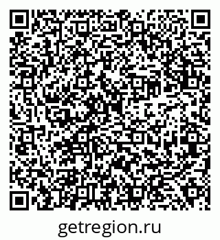 79638313268