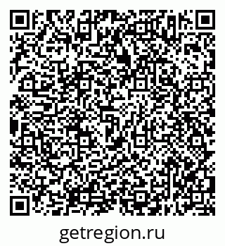 79638313280