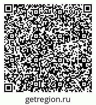 79638313286