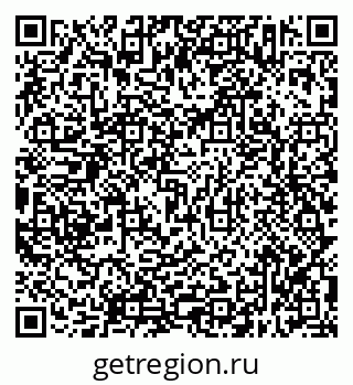 79638313297