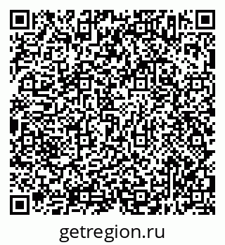 79638313387